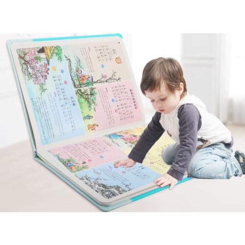 Chinese characters Pinyin Spelling Training Learning Chinese Game Books 0-6 old Baby Child Point Reading Audiobook Book For Kids