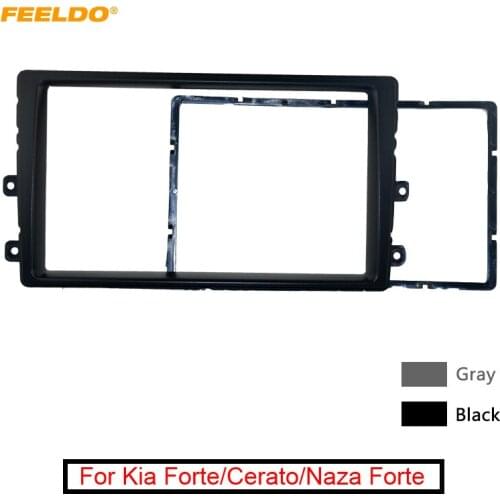 FEELDO Car 2DIN Radio Stereo Fascia Panel Frame Installation Mount Adapter Kit For Kia Forte/Cerato/Naza Forte 2009-2013 #5187