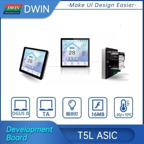 DWIN 4.1 Inch TFT LCD Module HMI LCD Smart Home Wall Mounted HMI IOT LCD touch Panel