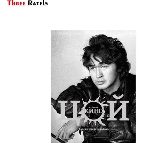 Three ratels FTC-746# Viktor Tsoi(Movie) window wall car sticker vinyl decal auto stickers for bumper decor