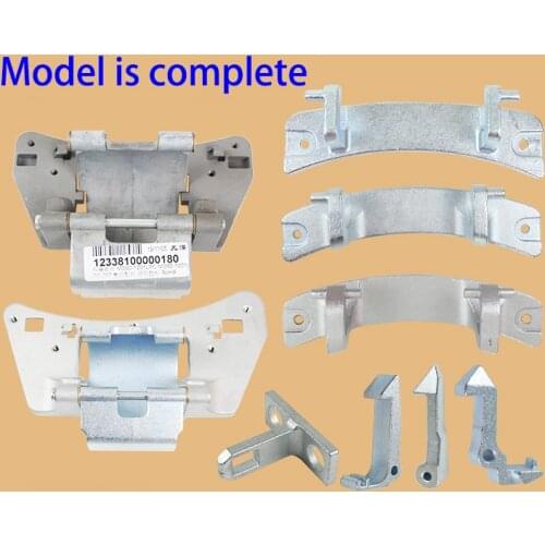 For Midea LittleSwan Drum washing machine glass door hinge door hinge door shaft door hook door lock fitting