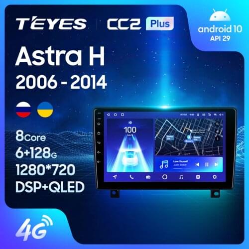 TEYES CC2L CC2 Plus For Opel Astra H 2006 - 2014 Car Radio Multimedia Video Player Navigation GPS Android No 2din 2 din DVD