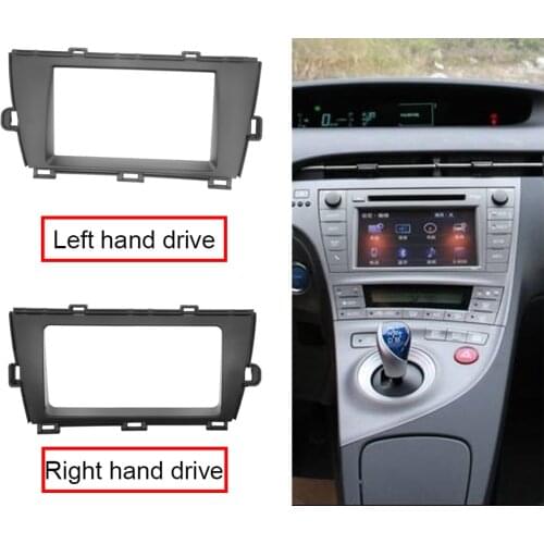 2 Din Fascia For Toyota Prius LHD / RHD 2010 Car DVD Stereo Frame Panel Mounted Dash Installation Bezel Trim Kit, Two Size