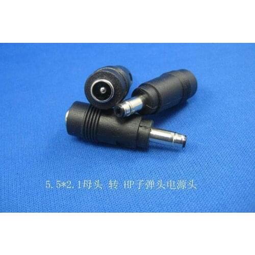 Free shipping For Laptop Power Adapter 5.5 * 2.1 Female to 4.8 * 1.65 For HP Bullet Head Power Connector