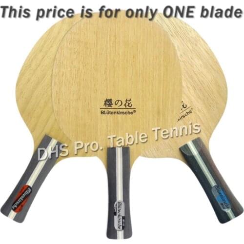 Kokutaku BLutenkirsche B-CARBON Carbon Table Tennis Blade for paddle racket
