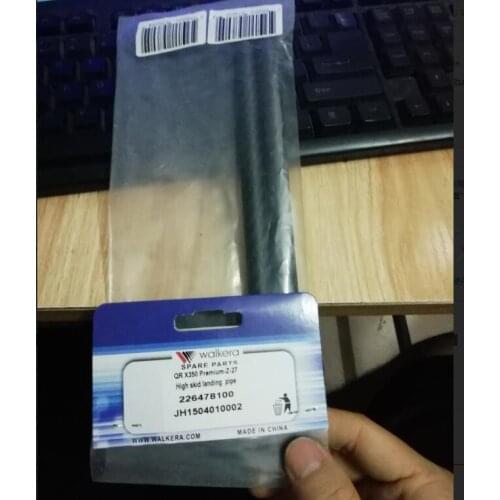 Walkera QR X350 Premium-Z-27 High Skid Landing Pipe for Walkera QR X350 Premium Helicopter