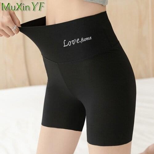 Womens Ice Silk Under Skirt Shorts 2021 New High Waist Safety Short Tights Pants Woman Black Letter Out Side Panties Underwear