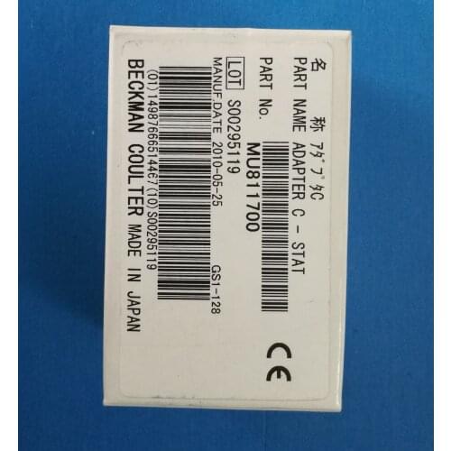 FOR 1PCS Beckman Olympus AU2700 MU811700 Adapter