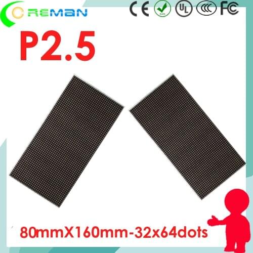 Free shipping high brightness 80mm x 160mm led module p2.5 , full color rgb picture led module p2.5 led diode module p3 p4