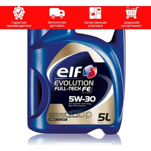 Транспорт и аксессуары Elf China At AliExpress