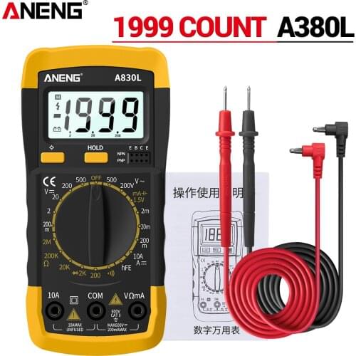 Micsig Digital Multimeters