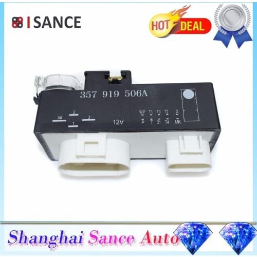 ISANCE Cooling Fan Radiator Control Module Relay 3A0919506 For VW Golf Jetta Passat Corrado 1994 1995 1996 1997 1998 1999 -2002