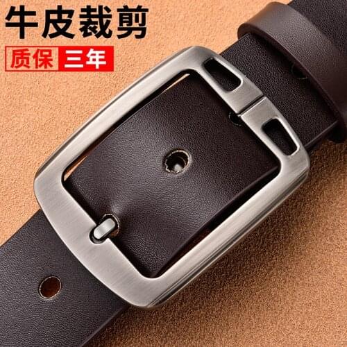 Belt mens leather pin buckle belt mens cowhide Korean youth casual belt trousers pure authentic belt for men