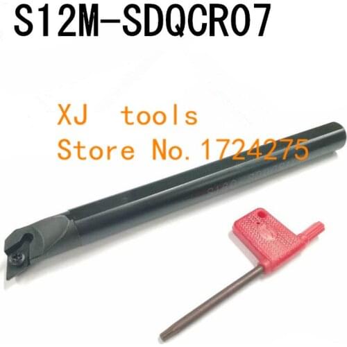 S12M-SDQCR07/S12M-SDQCL07 ,12mm internal turning tool Factory outlets, the lather,boring bar,cnc,machine,Factory Outlet