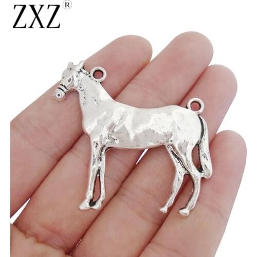 ZXZ 5pcs Hammered Animal Horse Charms Pendants Double Holes for Necklace Jewelry Making Findings 49x42mm