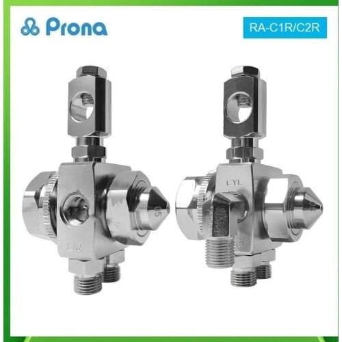 Prona RA-C1R/C2R Simplified Mini High-Pressure Automatic Spray Gun Pneumatic Tool Paint Pistol for Compressor Painting Tools