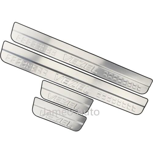 JAMEO AUTO Door Sills Honda