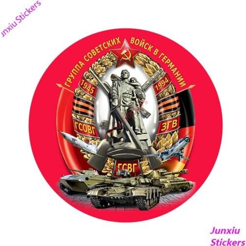 Tank GSVG Car Sticker Cartoon Bomb Automobiles Window Door Products Personalized Waterproof Decals for Cars Styling PVC15x15cm