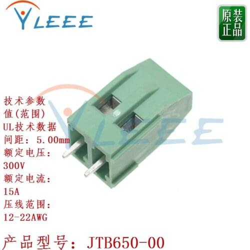 Original new 100% PCB terminal 5.08mm spacing connector european terminal JTB650-00