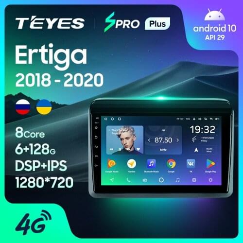 TEYES SPRO Plus For Suzuki Ertiga 2018 - 2020 Car Radio Multimedia Video Player Navigation GPS Android 10 No 2din 2 din DVD