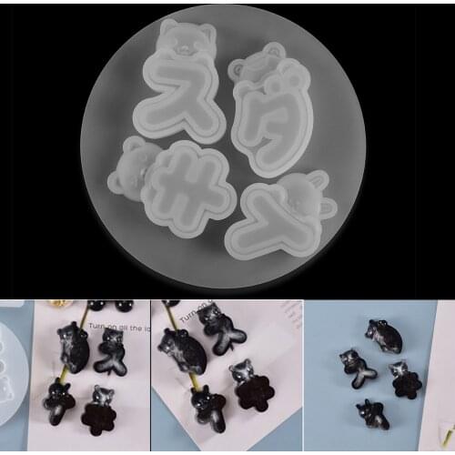 1Pcs 3D Japanese Silicone Mould Letter UV Epoxy Mold For DIY Casting Jewelry Necklace Pendant Table Decoration Making Tools