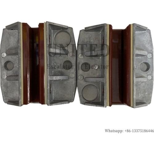 5pcs Elevator Guide Shoe L100mm G10mm