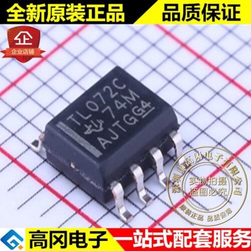 5pieces TL072CDR TL072C SOP8 TI FET