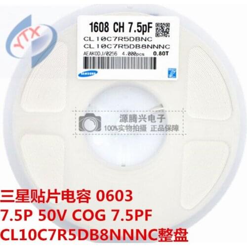 CL10C7R5DB8NNNC CL10C7R5CB8NNNC CL10C7R5BB8NNNC CL10C751JB8NNNC 0603 750pF 7.5pF 50V C0G ±5% ±0.1pF ±0.25pF ±0.5pF Chip capacito