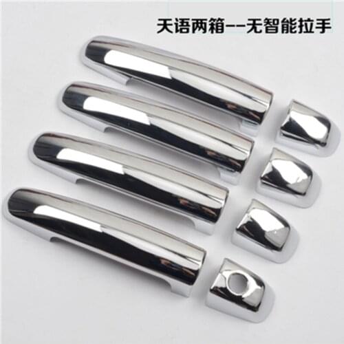 For Suzuki SX4 Hatchback 2010-2015 CHROME DOOR HANDLE CATCH COVER TRIM