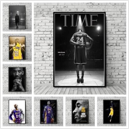 Wall Art Poster Mamba Basketball Player Mvp Super Star Sports Star Kobe Bryant Canvas Painting Home Decor Bedroom Prints Murals