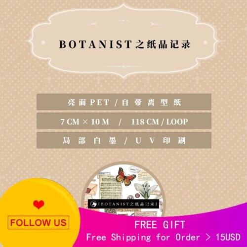 1 Loop Scrapbooking Stickers Stationery Pet Tape