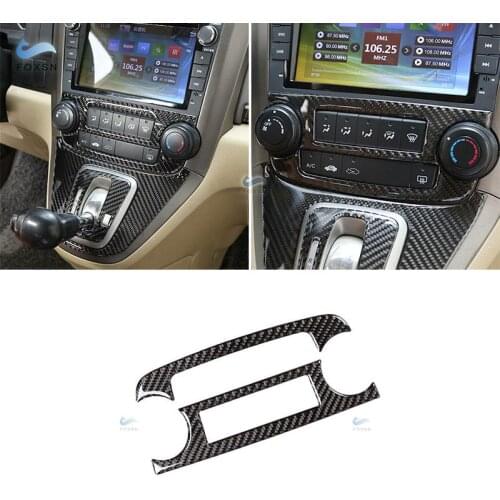 For Honda CRV 2007 2008 2009 2010 2011 Car Carbon Fiber Center Control CD Panel Volume Knob Frame Cover Protective Trim