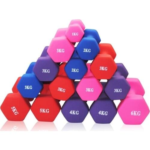 For Both Men and Women PVC Coated Dumbbell Childrens Exercise Home Yoga Aerobics Small Hand Bell 1kg