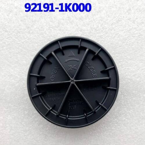 Head Lights Lamp Dust Cap The inner Cover 1p For 2012 Hyunda i New i30 For Forte Koup 2014+ K3 921911K000 92191-1K000
