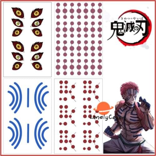 Anime Demon Slayer Akaza Tattoo Stickers Kimetsu no Yaiba Cosplay Props Kokushibou Rui Accessories Face Make Up Halloween Party