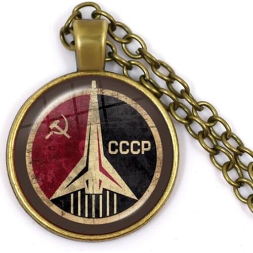 CCCP Soviet Badges Russia Pendant Necklace Space Flight Universe USSR Soviet Communism Symbol Charm Jewelry For Women Men Gift