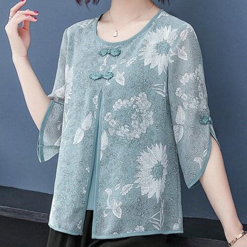 Middle aged mother Summer Short Sleeve T-Shirt