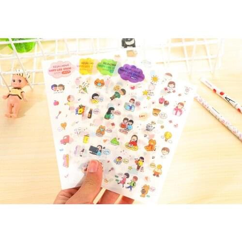 Lovely happy life pvc Organizer Calendar Diary Book Planner Scrapbook Decoration Diary Sticker papeleria