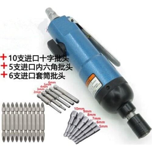 Pneumatic Air Screwdriver 9000rpm Industrial Professional Air Screwdriver Gun Tools Screwdriver+ 21 free parts