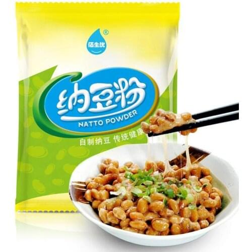 Bacillus Subtilis Natto Bacillus Natto DIY Natto Powder of Natto Strain Bacillus of Agent Powder Nattokinase Food Bags G2D5