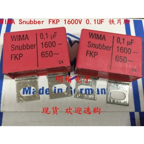 2020 hot sale 4pcs/10pcs Germany WIMA Snubber FKP 1600V 0.1UF 1600V 104 100n iron foot Audio capacitor free shipping