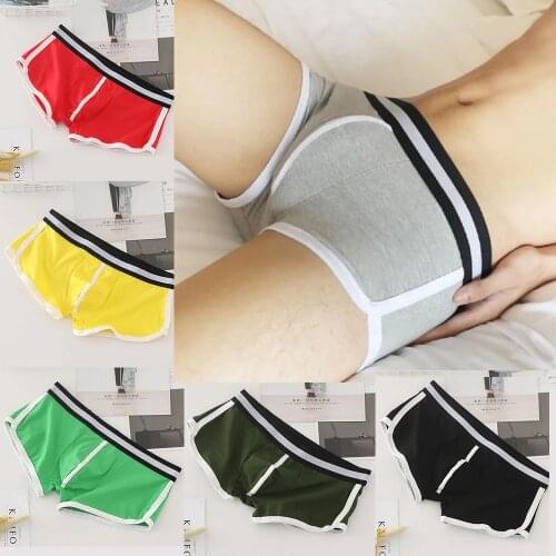 CINESSD Men's Tanga Panties