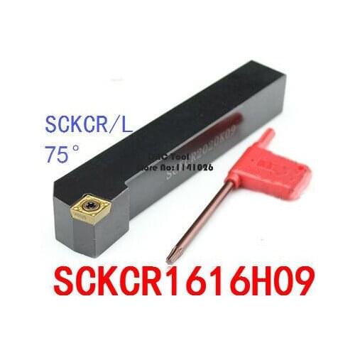 SCKCR1616H09/ SCKCL1616H09 Toolholder 16*16*100MM CNC turning tool holder, 95degrees External turning tools, Lathe cutting tools