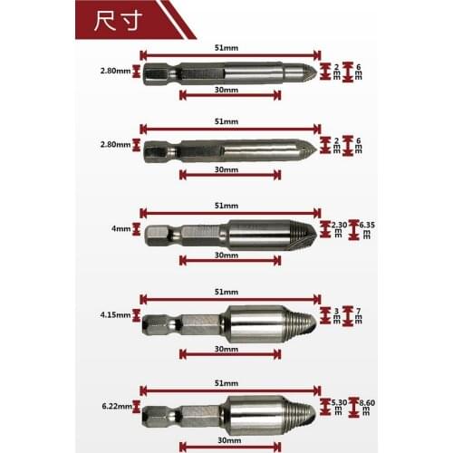 By dhl 50set 4pcs/set Damaged Screw Extractor & Bolt Extractor Set Screw Extractor Drill Bit Set Kit Drill Bit Power Tools