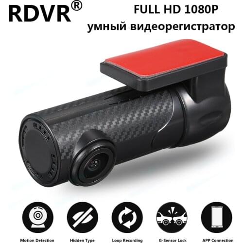 RDVR Auto And Moto