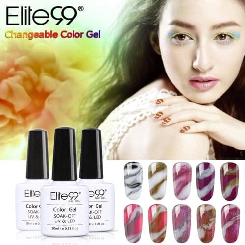 Elite99 10ml Changable Gel Nail Polish Mix With Base Color Gel Halo effect Gel Lacquer Soak Off Nail Gel Varnishes DIY Nail Art