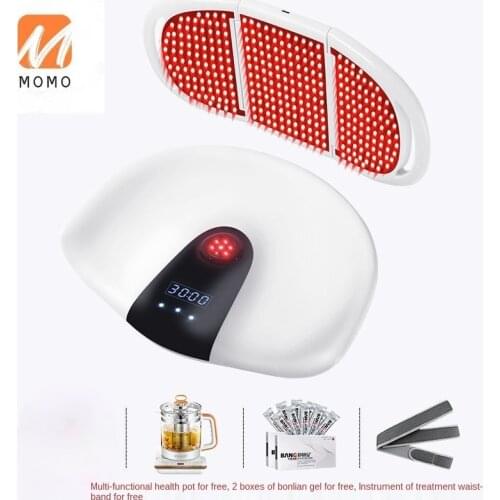Light Shield Prostate Therapeutic Equipment Male Hyperplasia Massage Sitting Moxibustion Physiotherapy Home Red Light