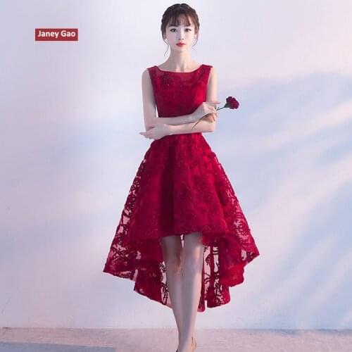 JaneyGao Evening Dresses Long Back Short Front For Women Elegant Lace Dresses Wine Red In Stock 2019 Stylish For Party Prom Gown