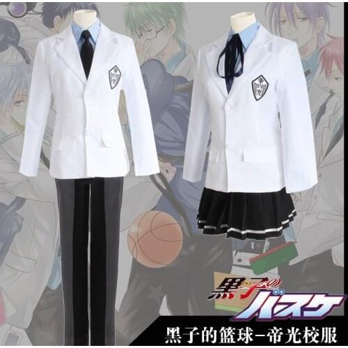 Kuroko No Basuke Kurokos Basketball Teiko Middle School Uniform Cosplay Costume For Halloween Carnival Mask Party Cosplay Props