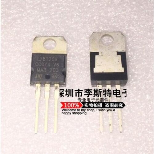 L7812CV TO-220